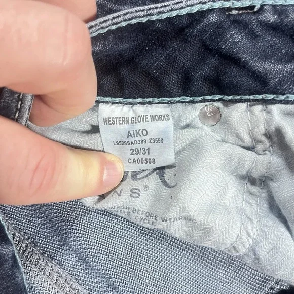 Womens Silver Jeans Aiko Boot Cut 29x31 Dark Wash Blue Denim - Picture 3 of 13